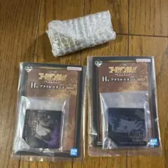 ゴールデンカムイ　一番くじ　H賞　G賞