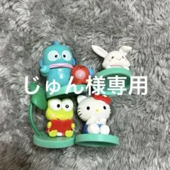 サンリオキャラクターズ チョコエッグ まとめ