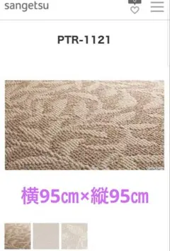 Item thumbnail for item d00aa1b9-9938-447d-b4ff-993e8386239b