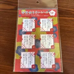 Item thumbnail for item 62249b6b-701f-47b0-8e77-5e0817c94ec0