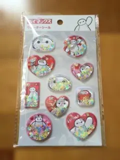 ベイマックス ウォーターシール セリア