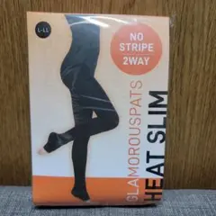 グラマラスパッツ ヒートシェイプ L-LL