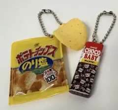 ドンコ様 リクエスト 5点 まとめ商品