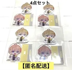 にじさんじ チョコエッグ プラス 風楽奏斗 4点セット