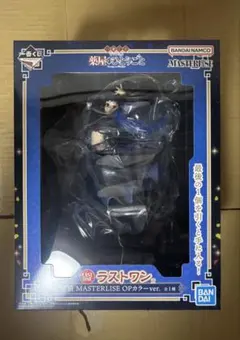 薬屋のひとりごと 一番くじ B賞 アクリルボード ラストワン賞 猫猫