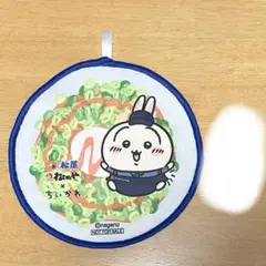 ちいかわ 松屋 オリジナルハンドタオル うさぎ