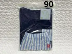 新品　ユニクロ　ドライパジャマ(半袖) 上下セット　　ストライプ　ネイビー　90
