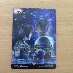 2026年最新】リスティックの研究の人気アイテム - メルカリ