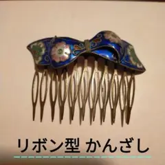 Item thumbnail for item 7d21b932-b668-47bd-b81d-7df2d4f00710