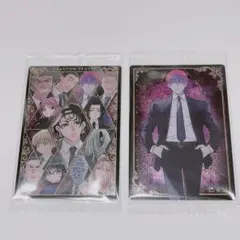 イタジャガ HUNTER×HUNTER