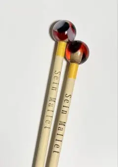 Item thumbnail for item eba905f8-9760-48de-b2bd-e30753a8efe3