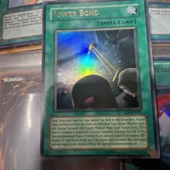 Item thumbnail for item 5fcd5929-f386-41c6-a39e-63121034ff98