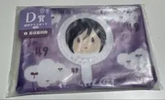 おすし様 リクエスト 2点 まとめ商品