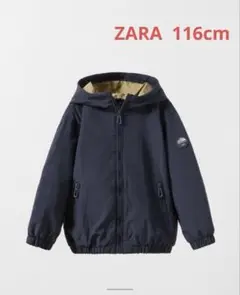 ZARAキッズ　ネイビー フード付き ジッパー ジャケット