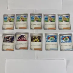 ポケモンカード　リーリエの決心　トウコ　アイリスの闘志カナリィ　ポケパッド