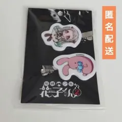 2026年最新】地縛少年花子くんグッズの人気アイテム - メルカリ