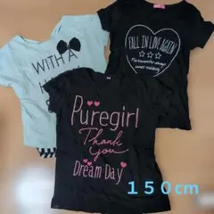 女の子トップス Ｔシャツ１５０cm ３枚セットのサムネイル