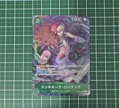 マーフィー様 リクエスト 3点 まとめ商品