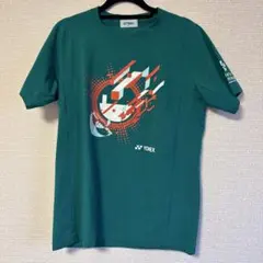 Item thumbnail for item 45d5ba86-da2e-4e2b-84db-d0ddaa839ee7