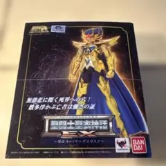 ゔぁーみん様 リクエスト 2点 まとめ商品