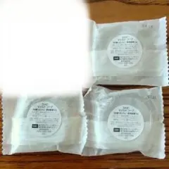 ＤＨＣマイルドソープ・１０グラム×３個セット☆プールや海水浴等のレジャーにのサムネイル