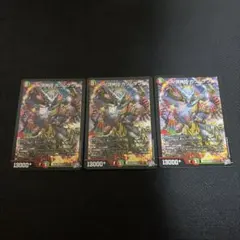 V頂神話カツムゲンシク シークレット ブイマックスカツムゲン 4枚