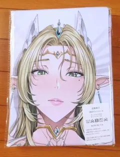 オリジナル エルフ女王 抱き枕カバー【未使用】