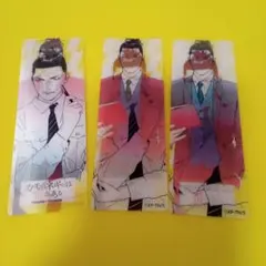 3枚　カモのネギには毒がある　ナツコミ　レンチキュラーしおり