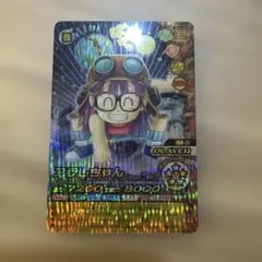2026年最新】ポルンガキャンペーンの人気アイテム - メルカリ