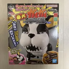 一番くじ　ジョジョ　ラストワン賞　番犬ガオガオ　イギーver