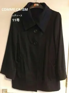 コムサイズム　春秋薄手コート　ブラック　レディース　　L　11号