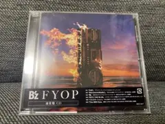 CD B'z FYOP シリアル無し