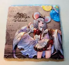 2025年最新】グラサイ 石板の人気アイテム - メルカリ