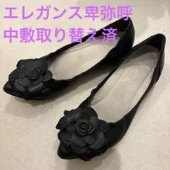 エレガンス卑弥呼　ローヒールパンプス　中敷き取り替えのサムネイル