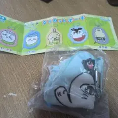 ちいかわダイカットポーチ　セイレーン