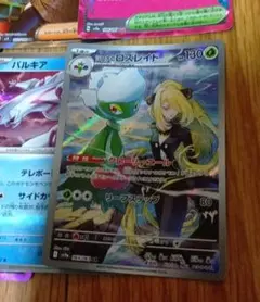 pokemon cards 100枚 まとめ売り XY EX bw - メルカリ