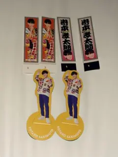嵜本孝太郎 ステッカー