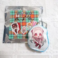 地縛少年花子くん トレーディング ふわふわマスコット 八尋寧々