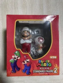 マリオ　スーパーマリオ スタンダードフィギュア 2
