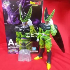 ドラゴンボール一番くじ未来への決闘『パーフェクト セル』