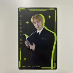 NCT127 NEOZONE 英雄 ジェヒョン　トレカセット 2026年最新】nct zone ジェヒョンの人気アイテム - メルカリ