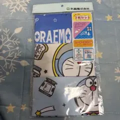 ドラえもん　ハンカチ 3枚セット