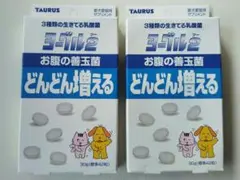 TAURUS ヨーグル2 犬、猫用サプリメント 30g（42粒）✕２個のサムネイル