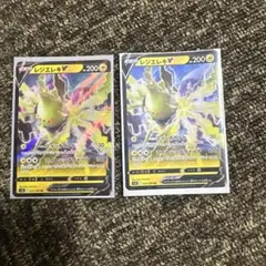 ポケモンカード　レジエレキVのサムネイル