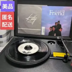 安全地帯 Friend 45 RPM レコード Kitty Records