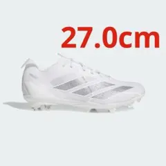 Adizero Electric Ⅱ Cleats WHT/SIL 27.0　V
