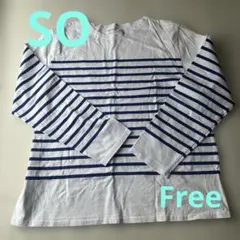 SO ストライプ 長袖Tシャツ ホワイト/ブルー　尾作隼人