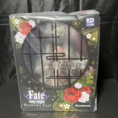 Fate セイバーオルタ　フィギュア