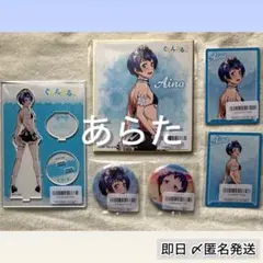 ぐらんぶる2 FAMくじ A賞【吉原愛菜 アクリルスタンド】 - メルカリ