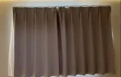 美品　遮光1級　ドレープカーテンのサムネイル